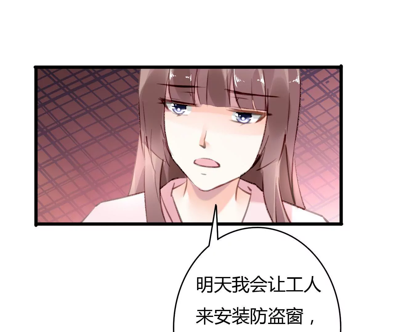 第57话 伊娃的决绝-第44话