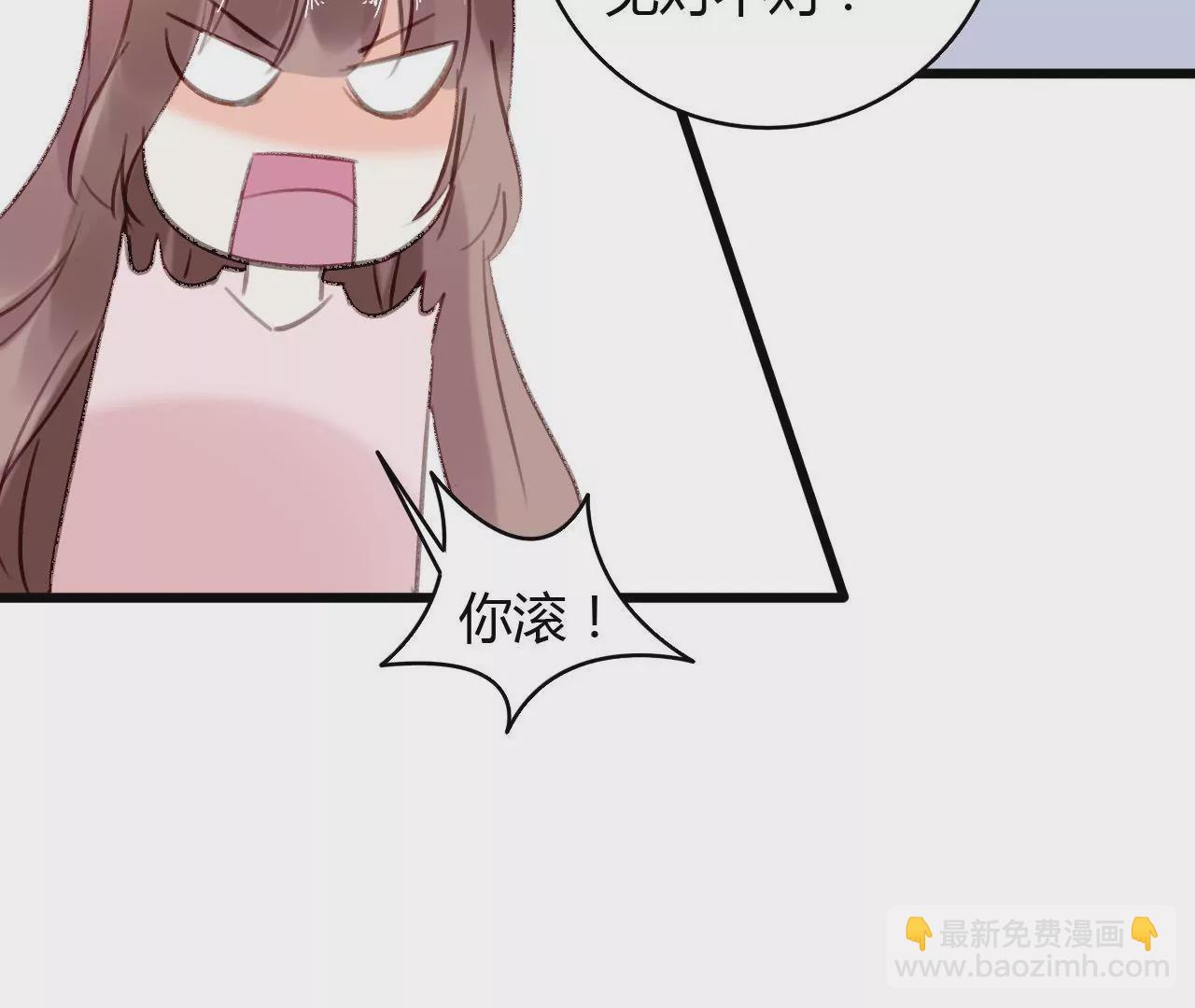 第57话 伊娃的决绝-第44话