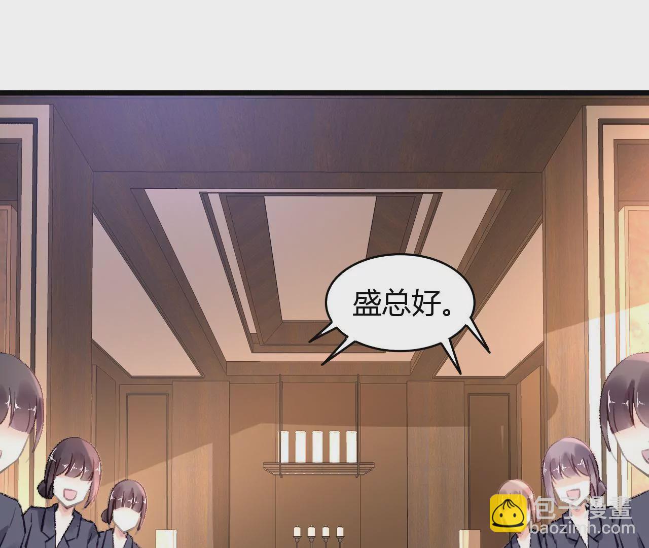 第59话 罪恶的甜蜜-第46话