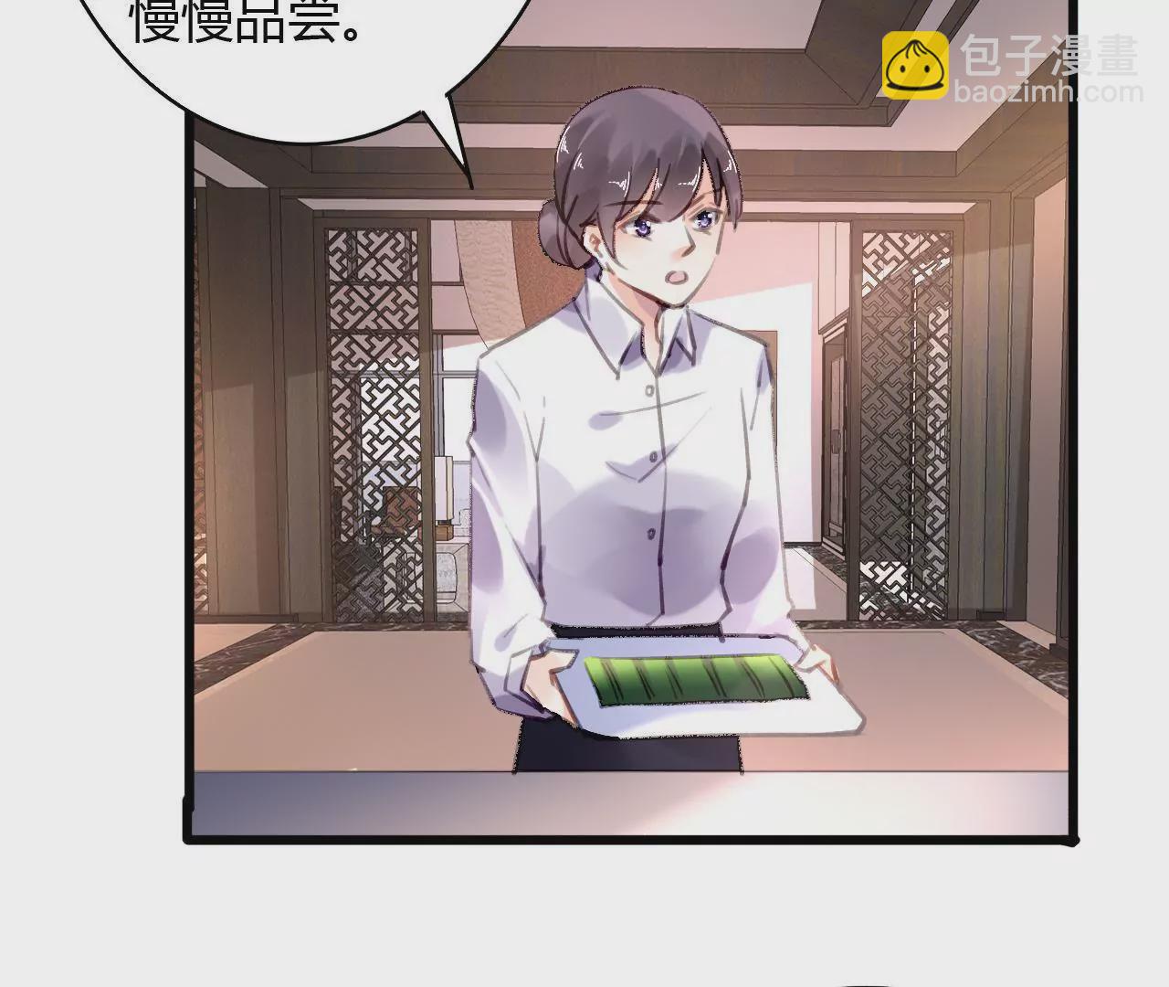 第59话 罪恶的甜蜜-第46话