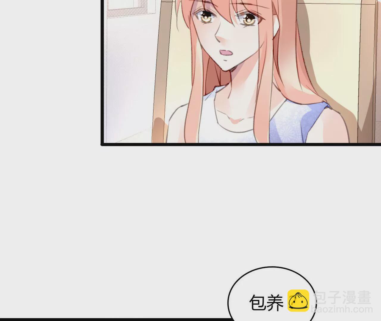 第59话 罪恶的甜蜜-第46话