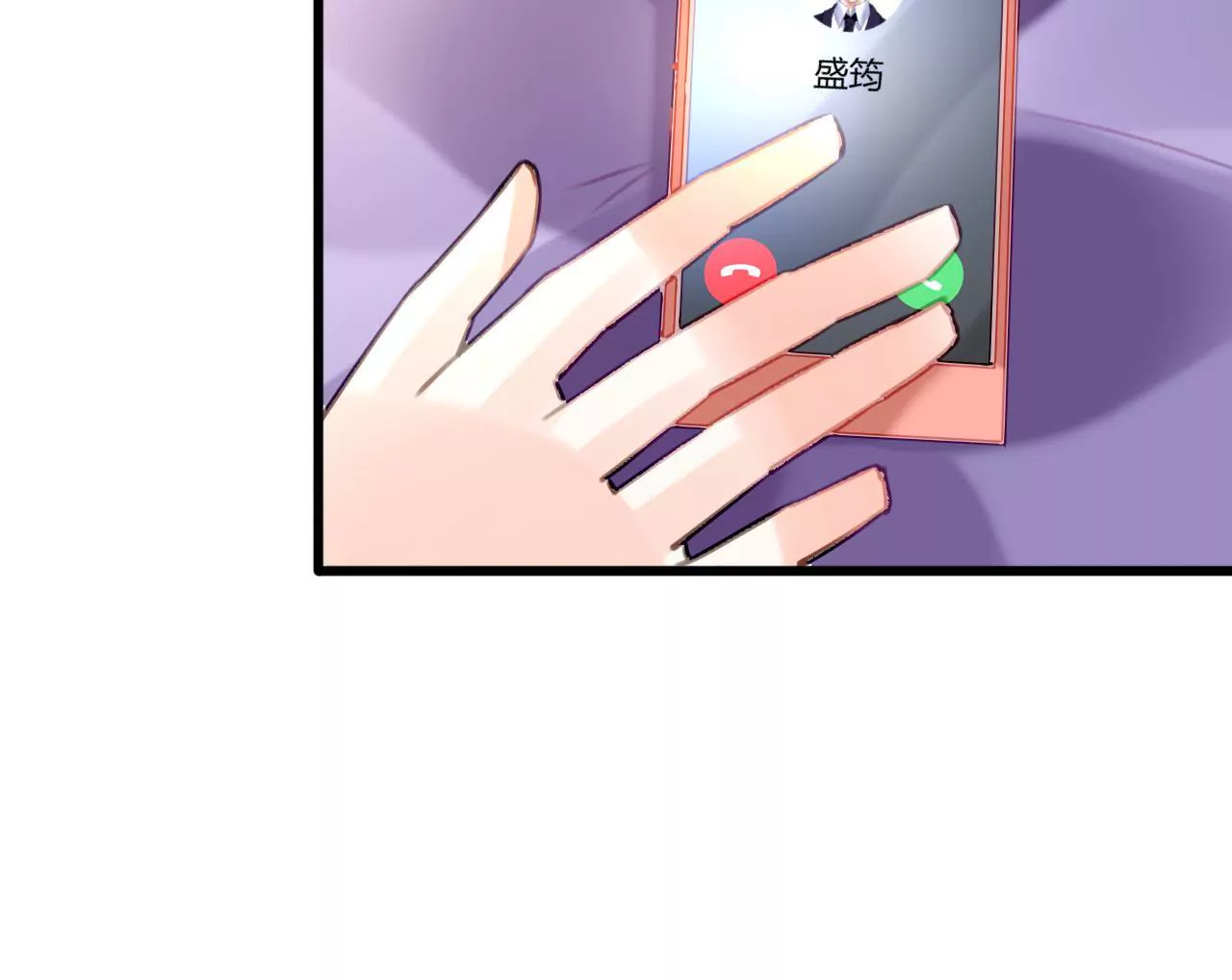 第62话 女人的交易-第48话