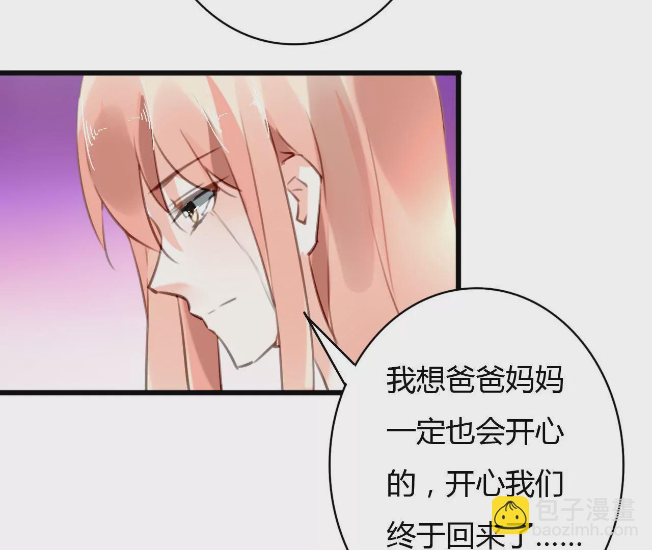 第64话 我回来了-第50话