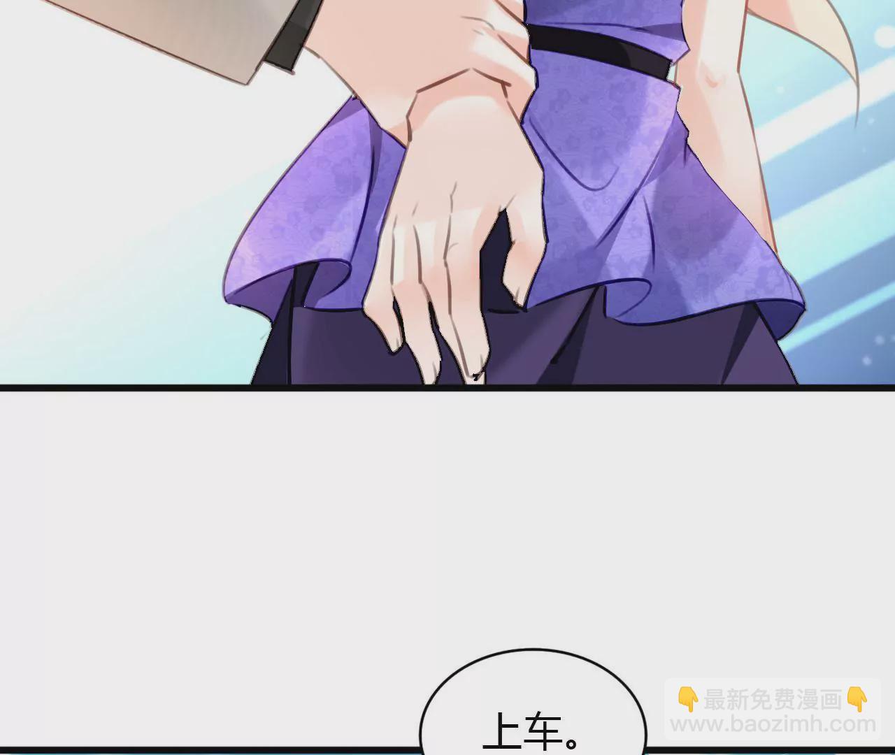 第66话 霸气守护-第52话