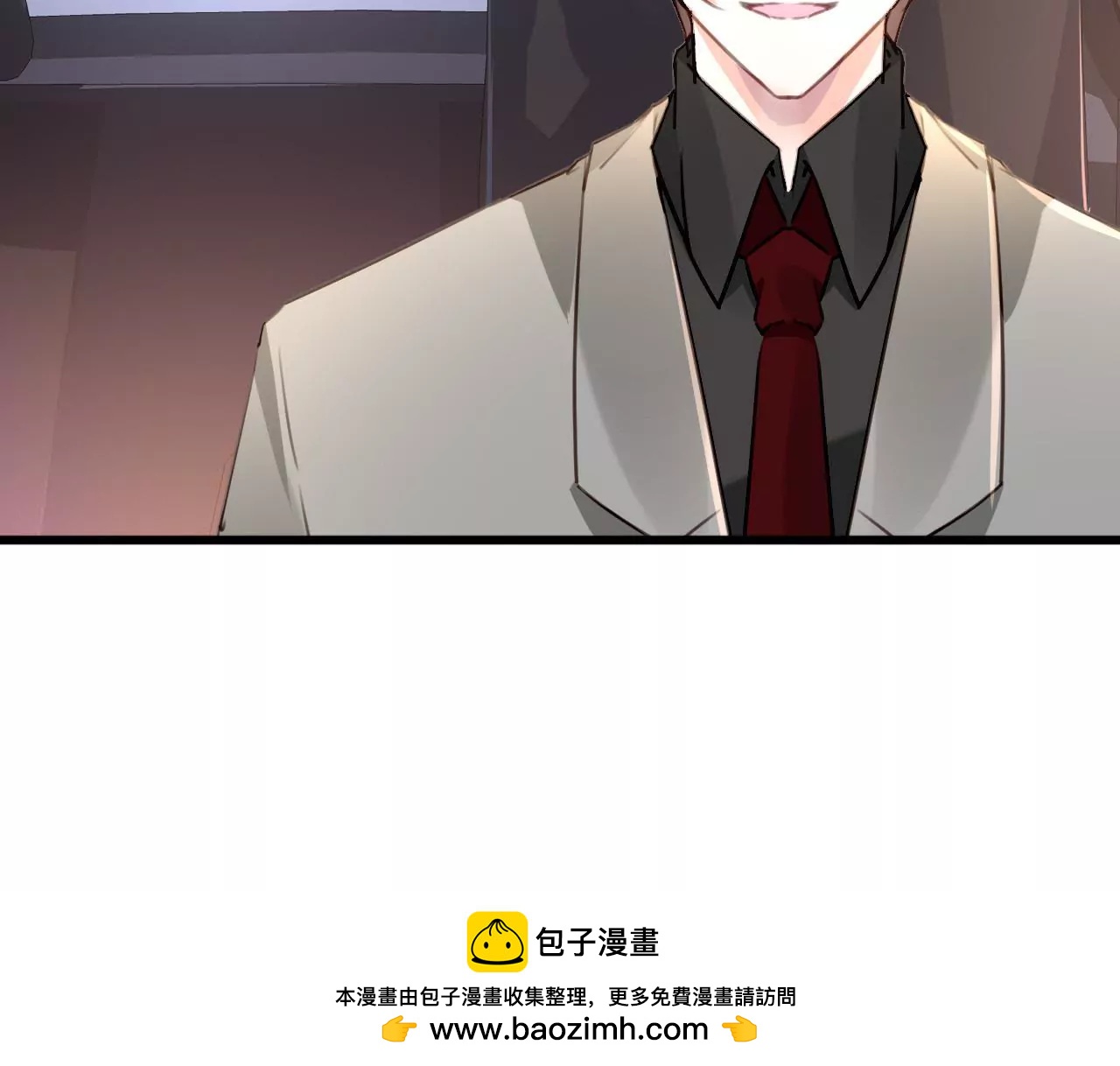 第66话 霸气守护-第52话