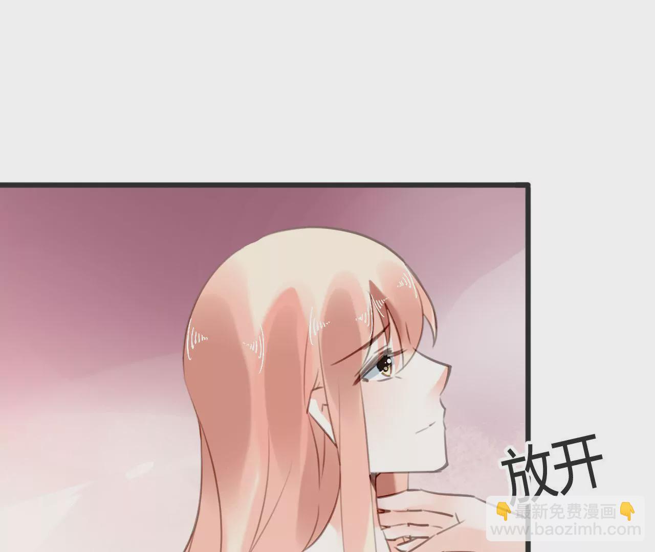 第68话 入戏太深-第54话