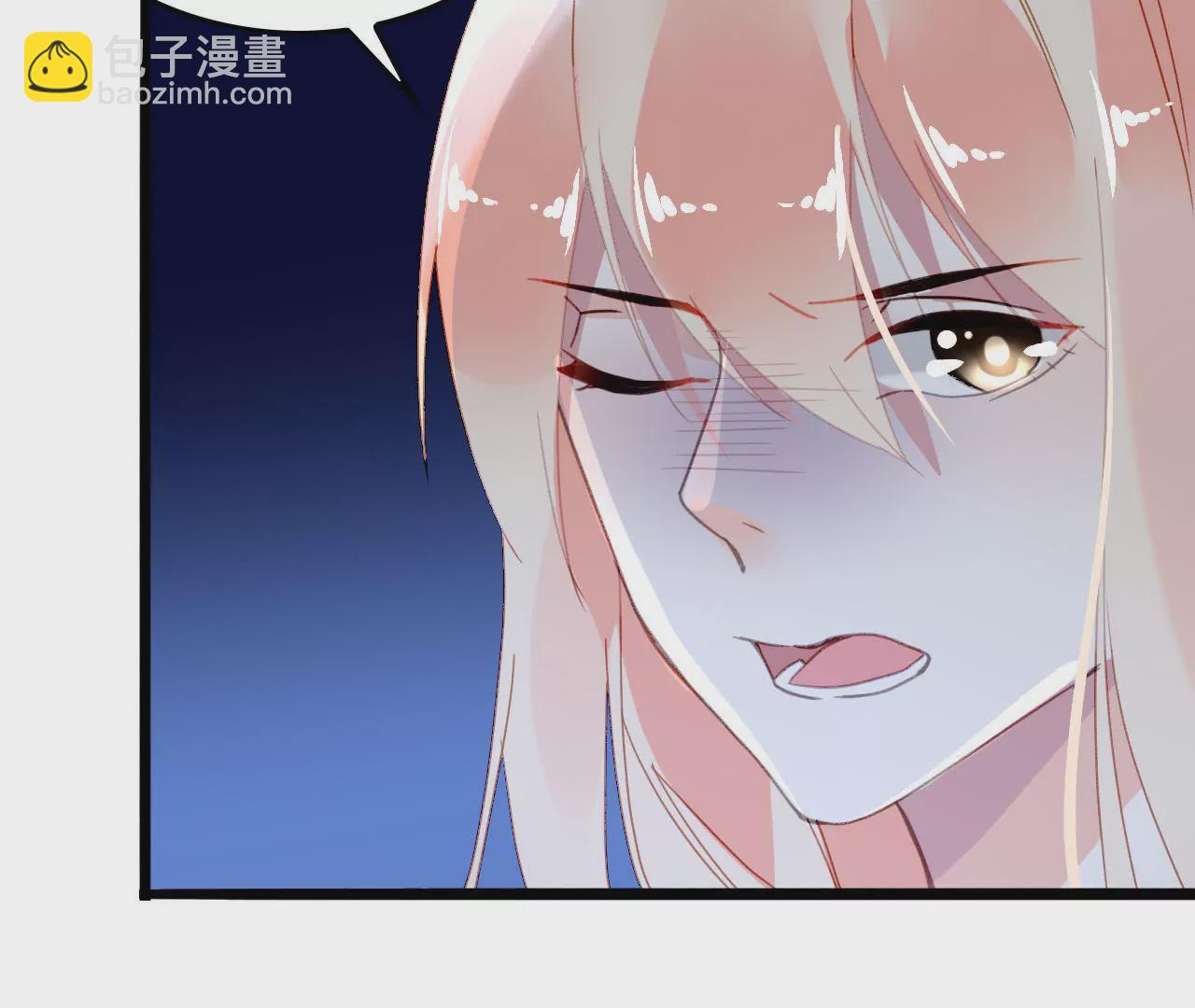 第8话 意外温柔(1/3)-第8话