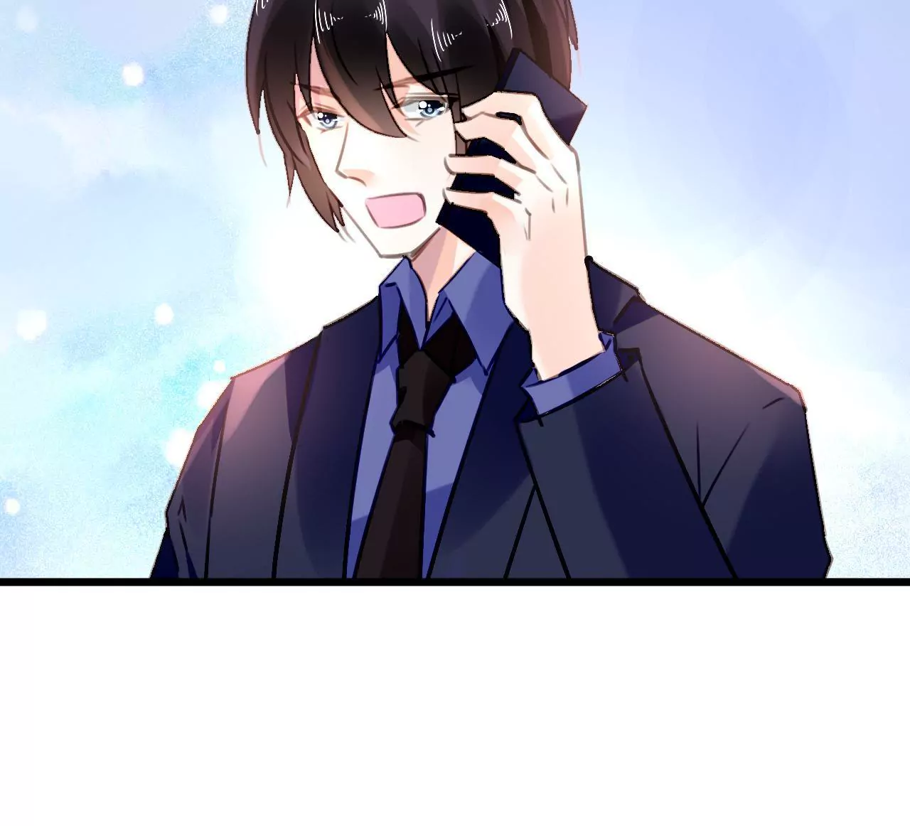 第71话 酒吧闹事-第56话
