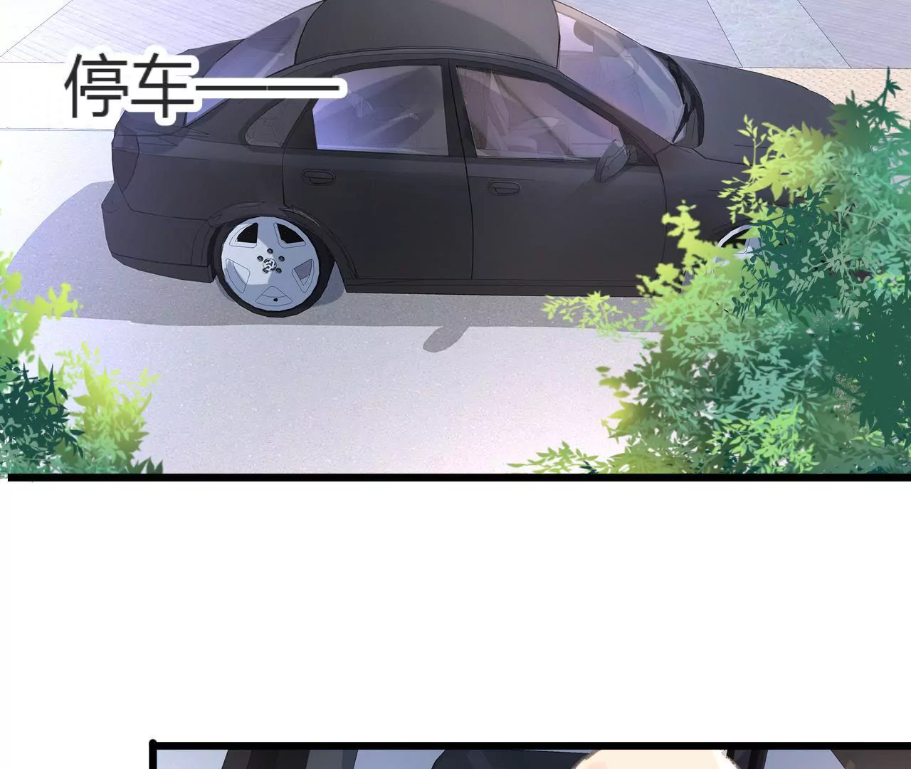 第74话 不要挑战我的底线-第58话