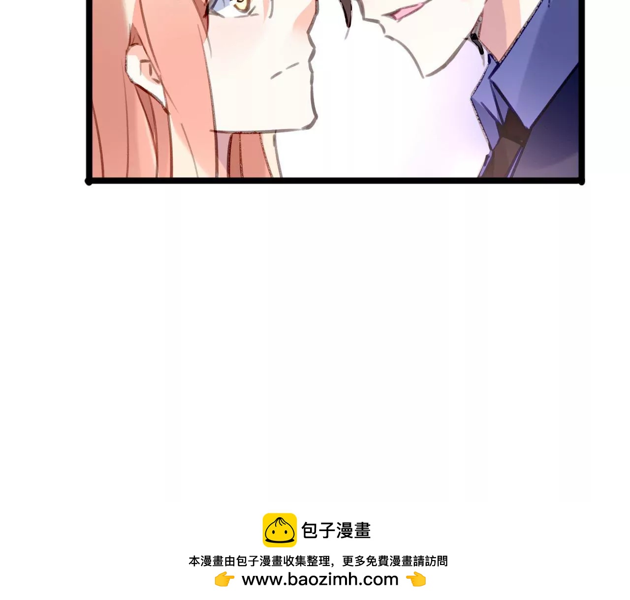第74话 不要挑战我的底线-第58话