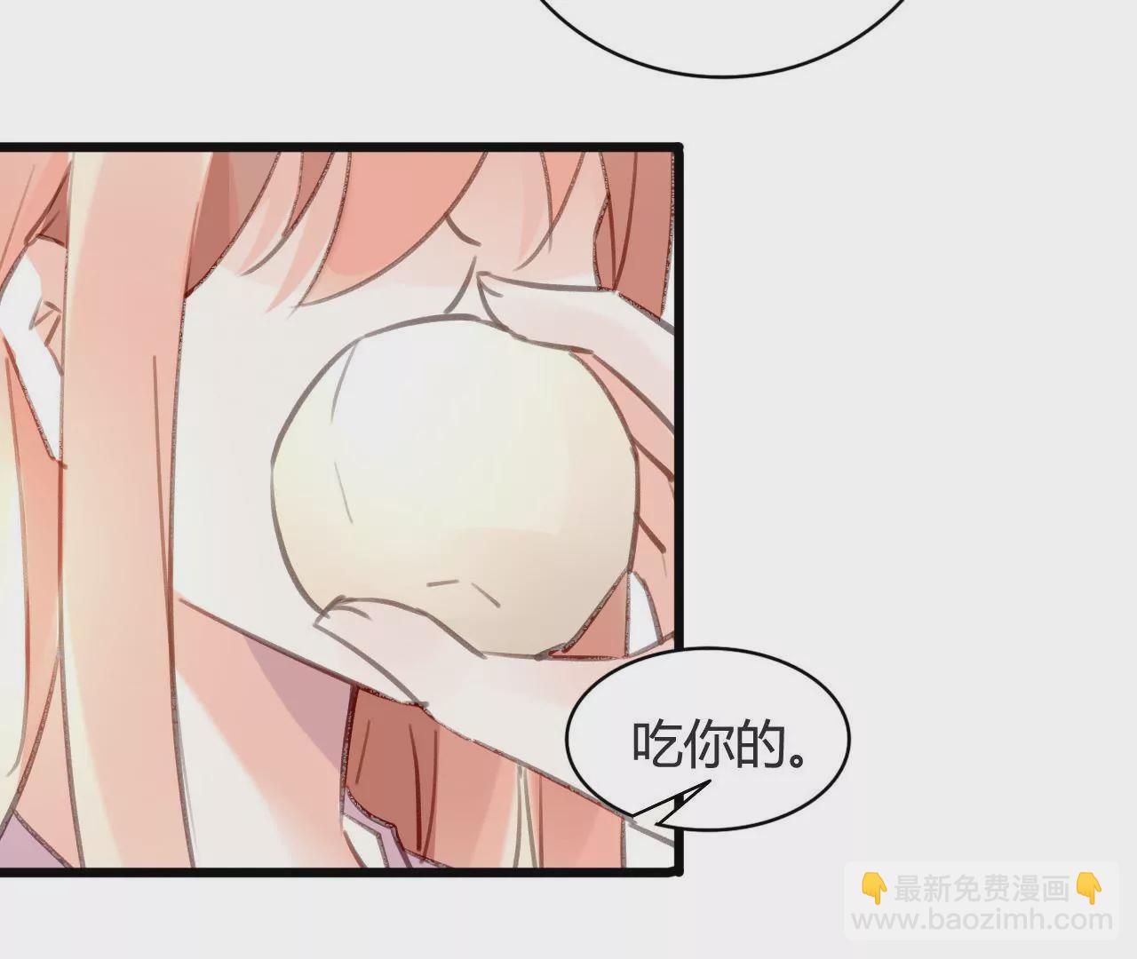 第76话 半个老公-第60话