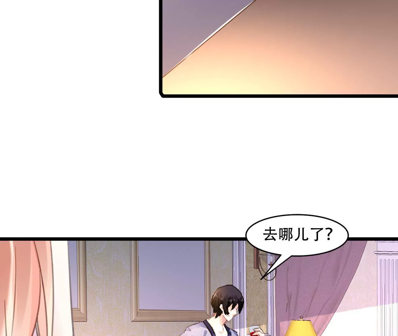 第80话 恨你一辈子-第64话