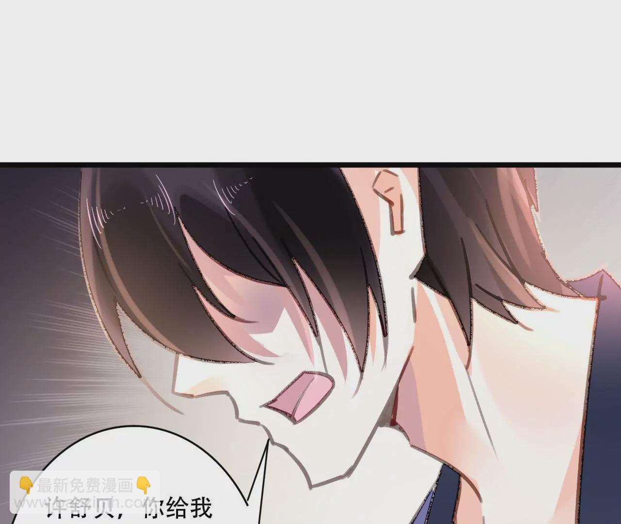 第80话 恨你一辈子-第64话