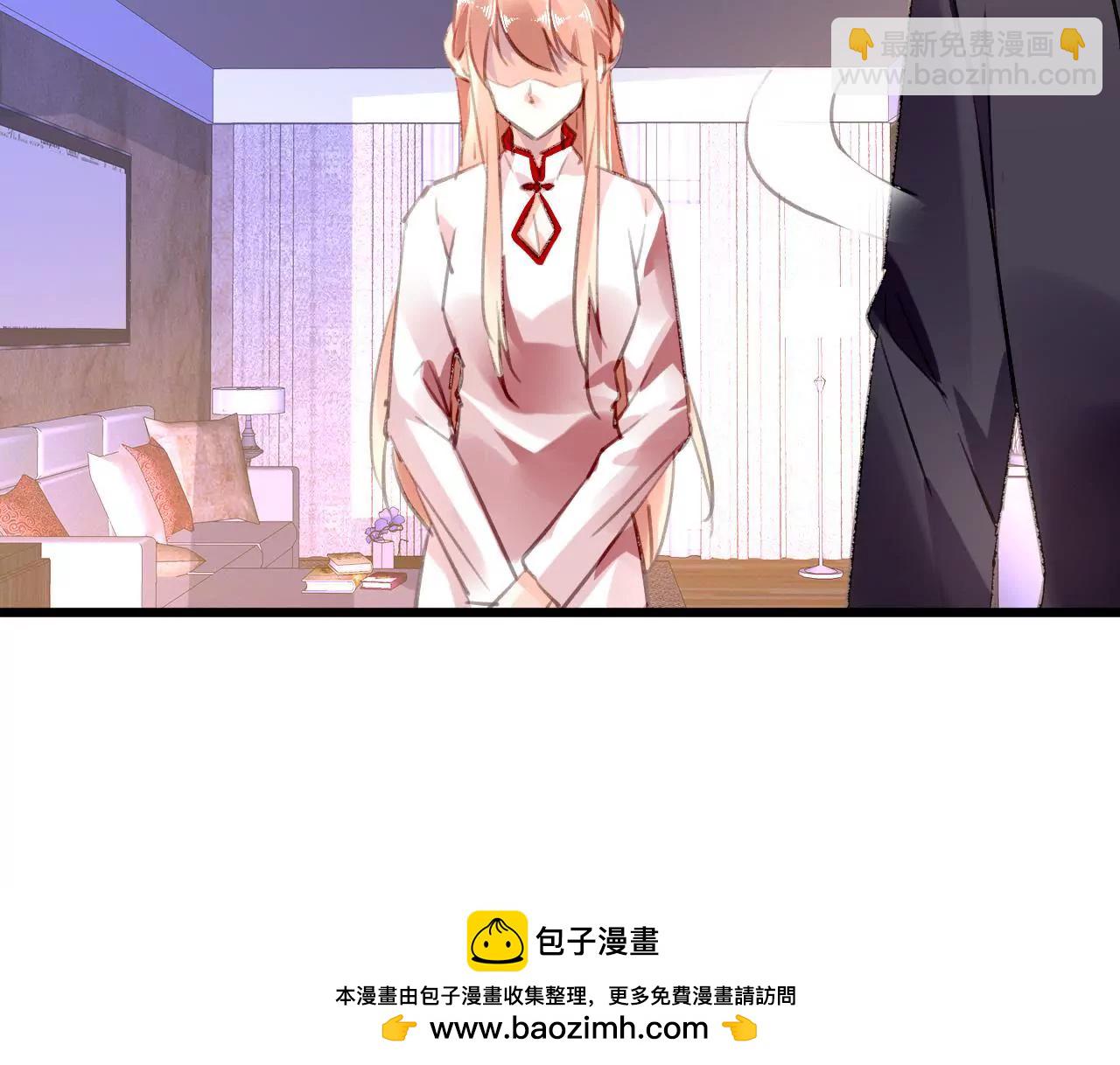第84话 破裂的关系-第68话