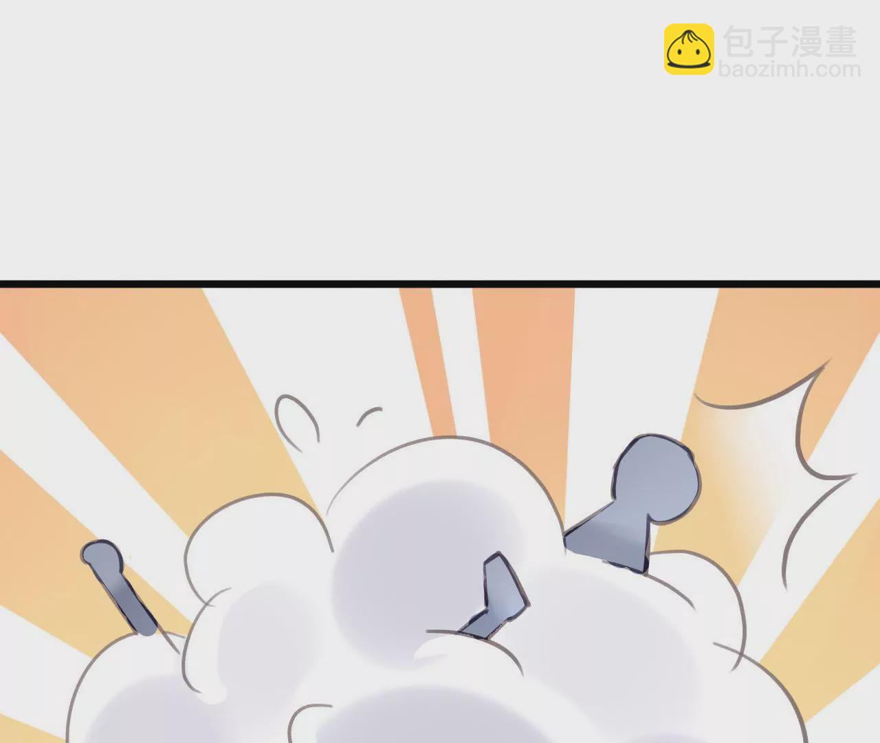 第86话 大快人心-第70话