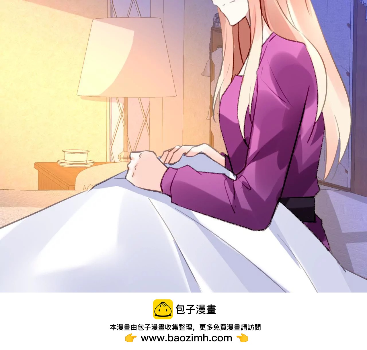 第88话 你不是我的爱人-第72话