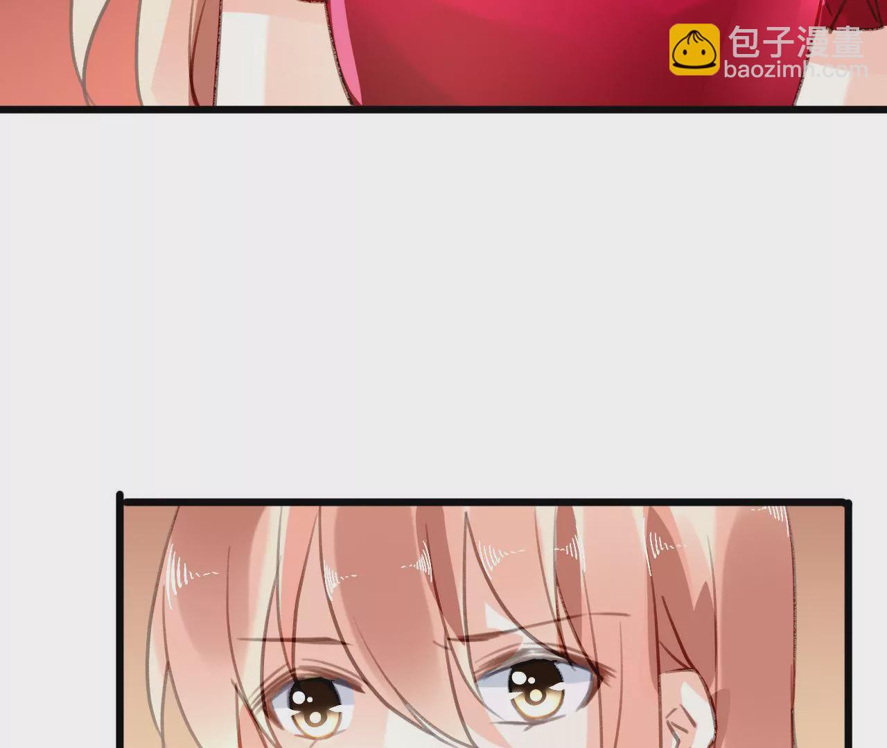 第90话 你又不是我的谁-第74话