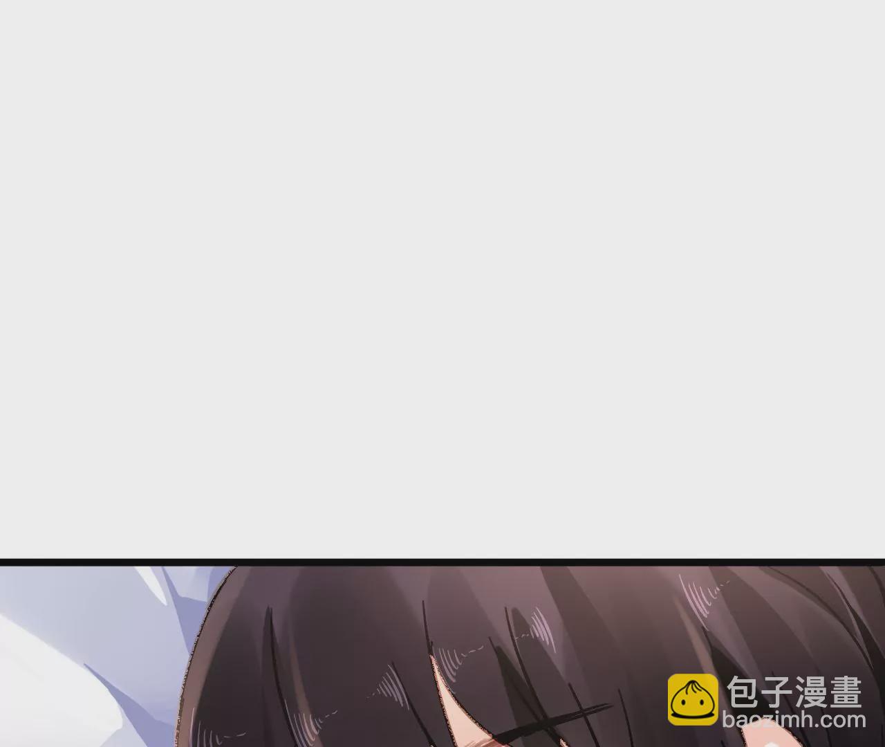 第90话 你又不是我的谁-第74话