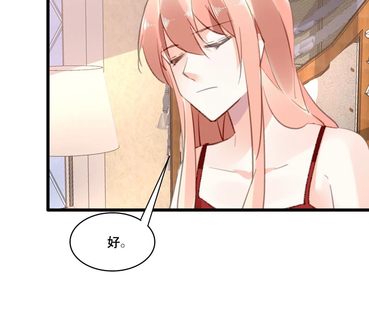第94话 陪你一起面对-第78话