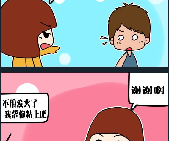 第060话 修书-第60话