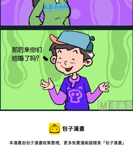 第084话 照片-第84话