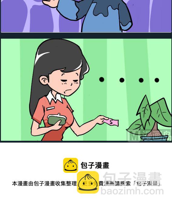 第086话 植树节-第86话