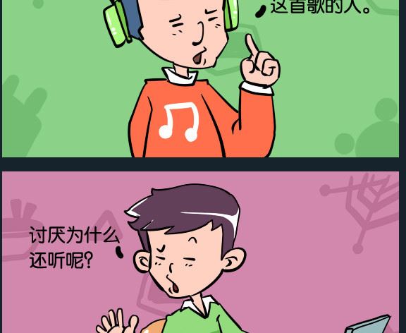 第046话 累死-第46话