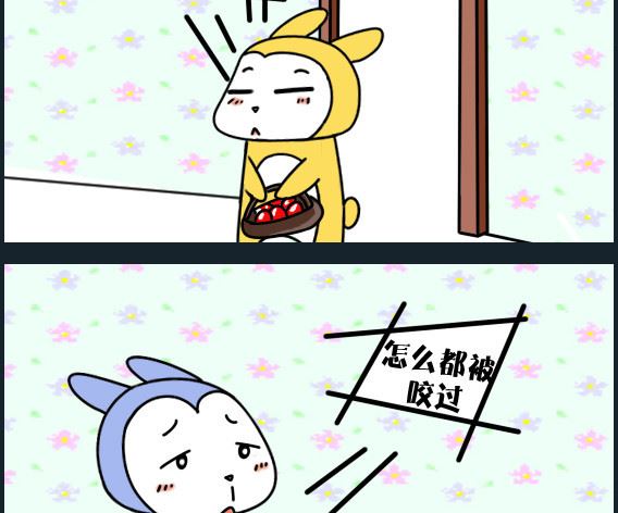 第056话 买苹果-第56话