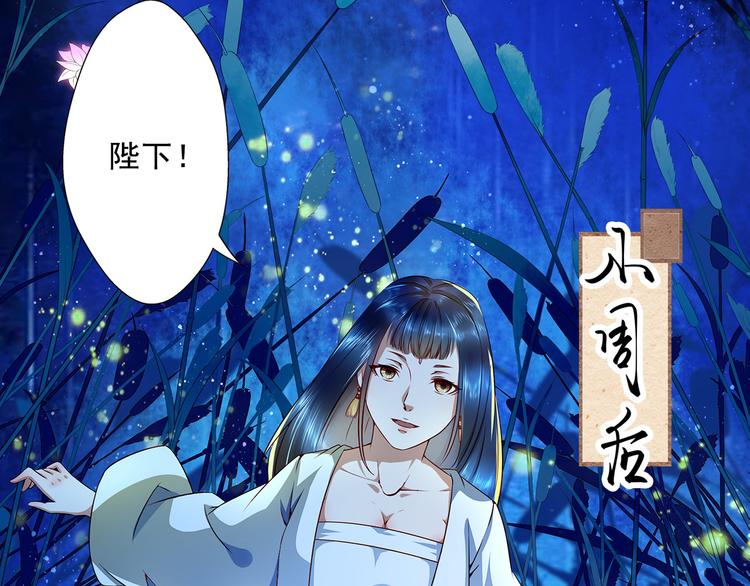 第12话  真相大白(1/2)-第12话