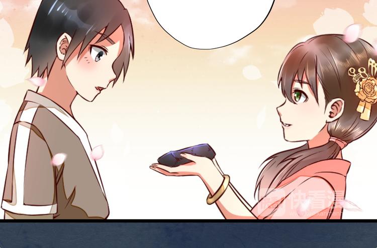 第14话  又瞒着我惹事？！(1/2)-第14话