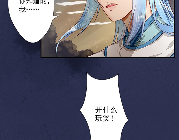 第4话  义庄验尸(1/2)-第4话