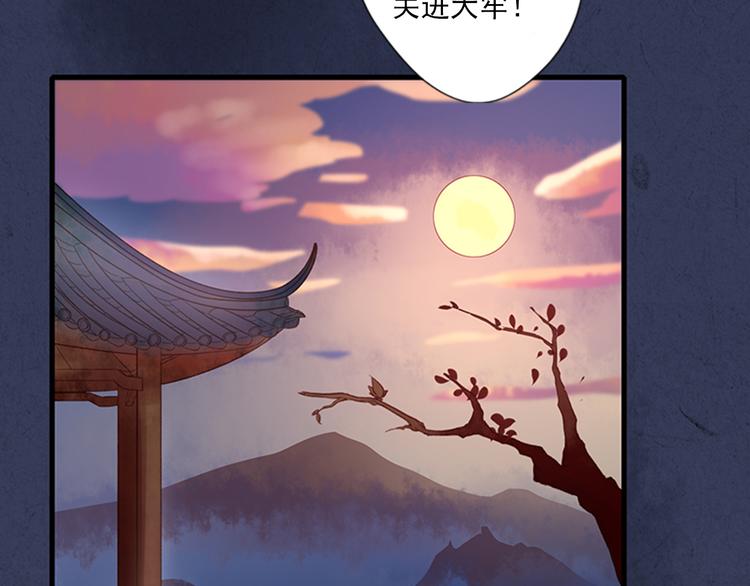 第4话  义庄验尸(1/2)-第4话