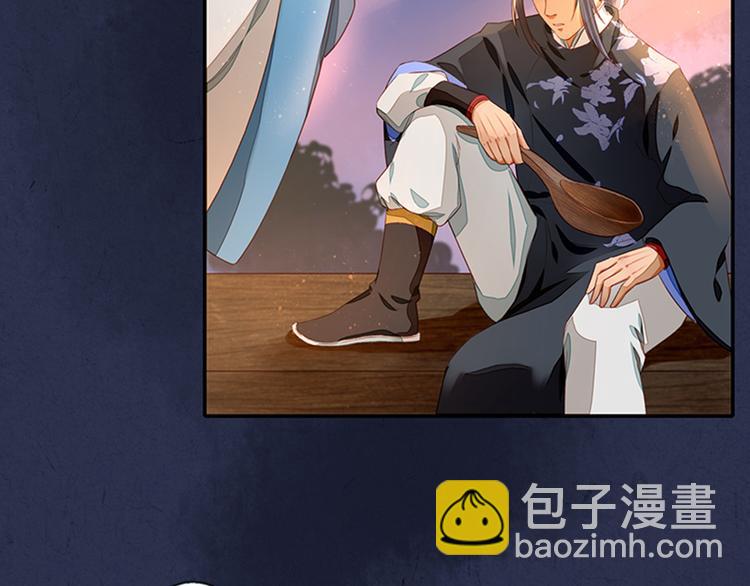 第4话  义庄验尸(1/2)-第4话