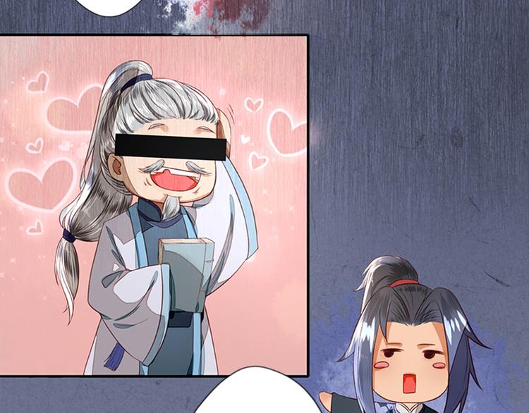第4话  义庄验尸(1/2)-第4话
