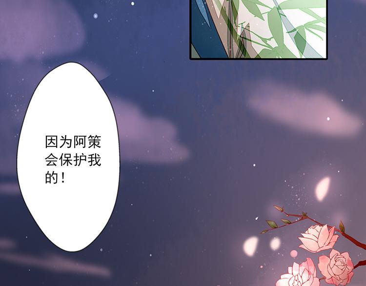 第4话  义庄验尸(1/2)-第4话