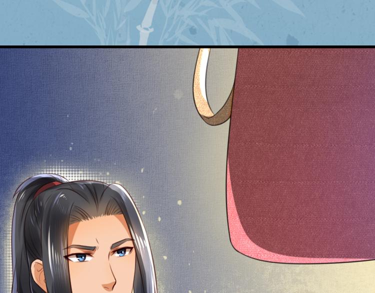 第36话 我知道那是什么痕迹了(1/3)-第36话