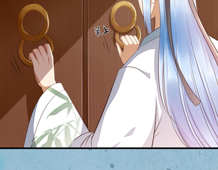第36话 我知道那是什么痕迹了(1/3)-第36话
