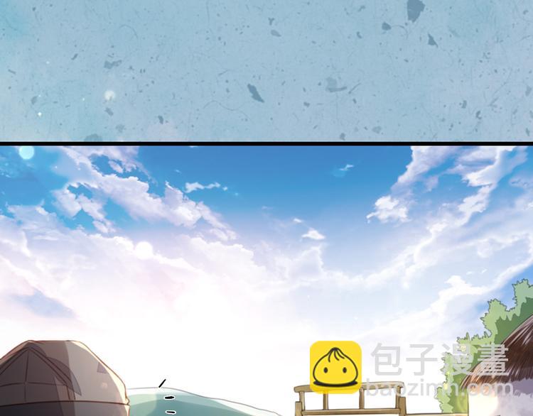 第36话 我知道那是什么痕迹了(1/3)-第36话