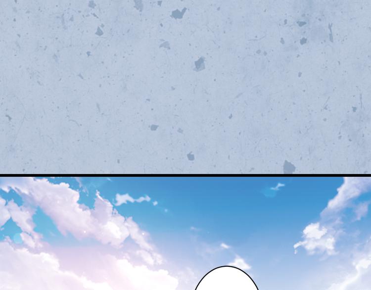 第36话 我知道那是什么痕迹了(1/3)-第36话