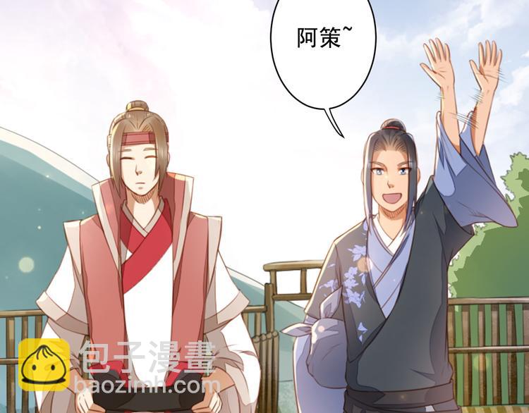 第36话 我知道那是什么痕迹了(1/3)-第36话
