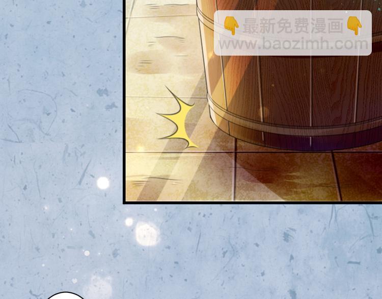 第36话 我知道那是什么痕迹了(1/3)-第36话
