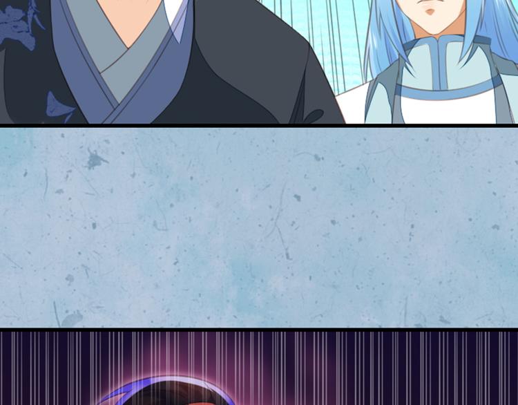 第36话 我知道那是什么痕迹了(1/3)-第36话