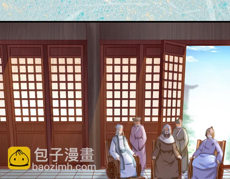 第38话 三位嫌疑人(1/3)-第38话