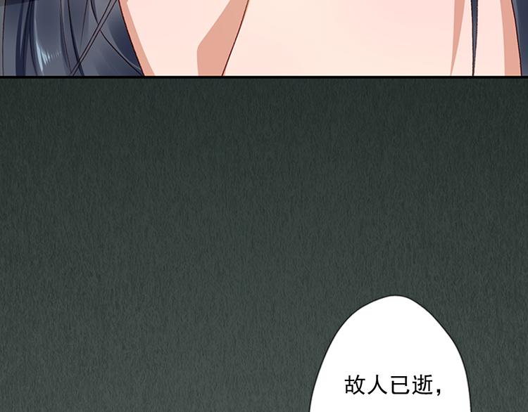 第8话 垂死挣扎(1/3)-第8话