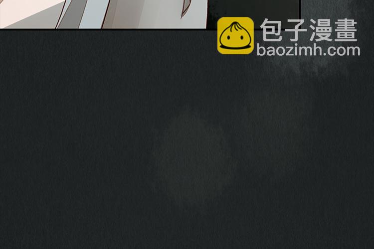 第8话 垂死挣扎(1/3)-第8话
