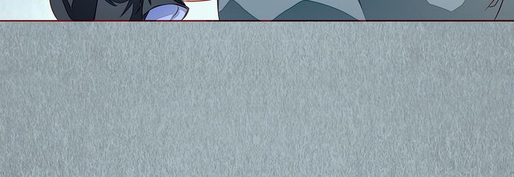 第10话 不情之请(1/2)-第10话