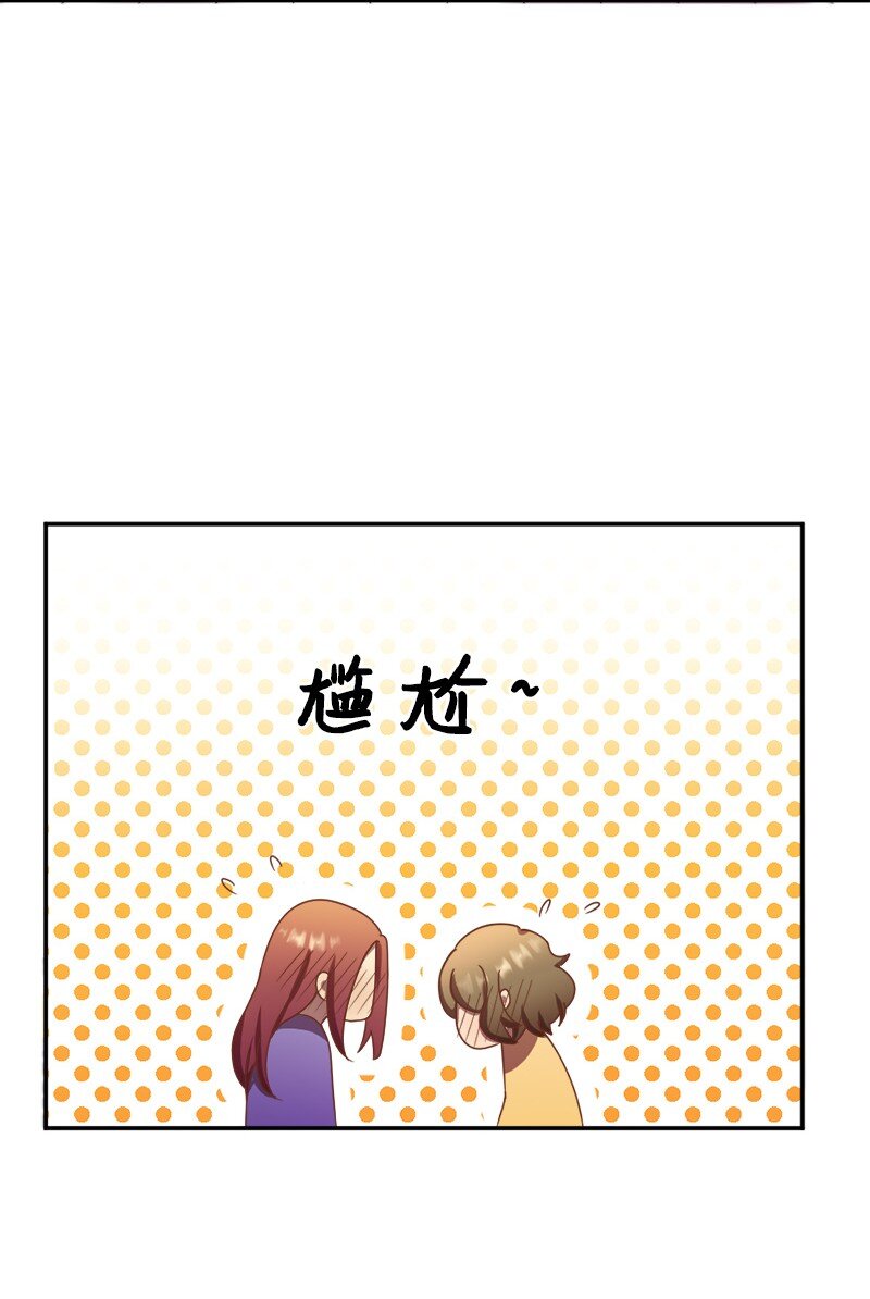 21 不愿结束(1/2)-第22话