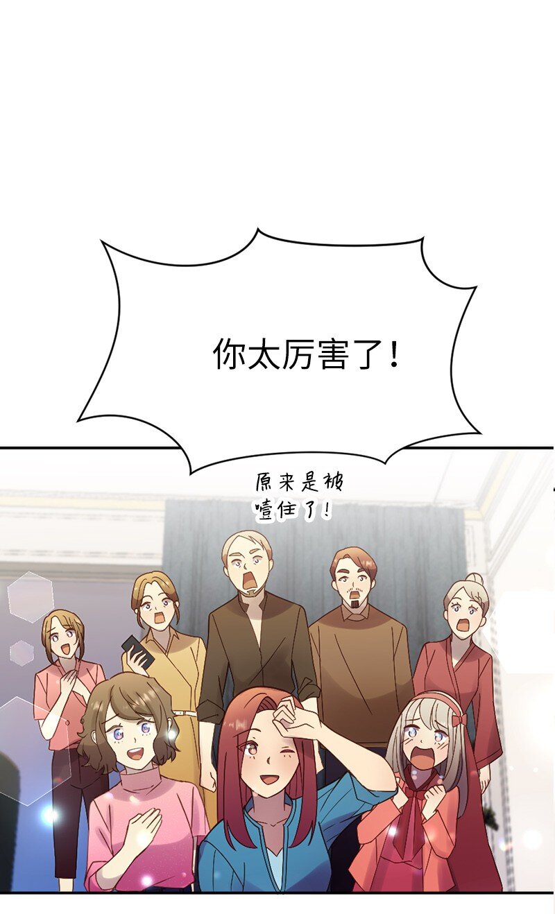 21 不愿结束(1/2)-第22话