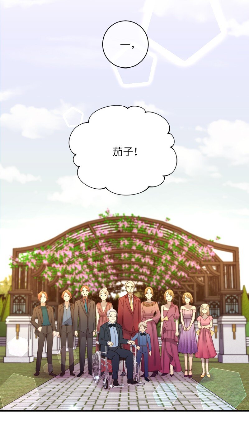 23 好奇害死猫(1/2)-第24话