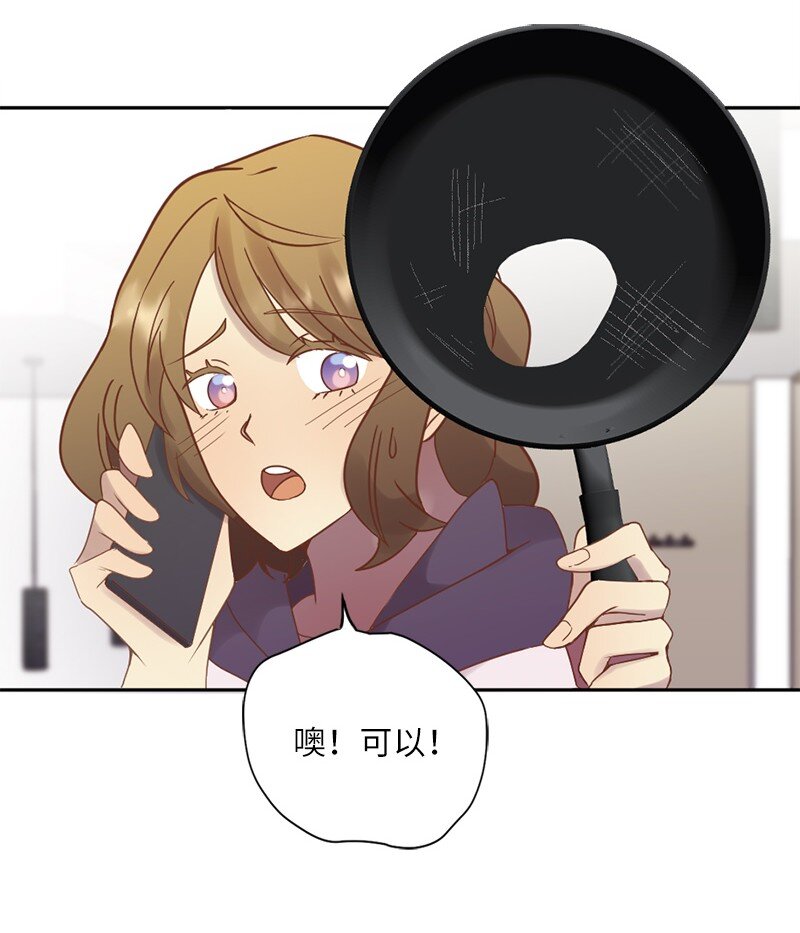 27 我想你了(1/2)-第28话
